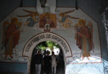 Bachkovo Monastery Pictures