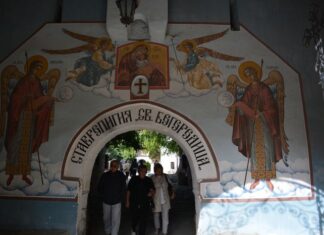 Bachkovo Monastery Pictures