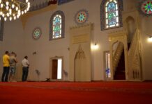 Banya Bashi Mosque Pictures