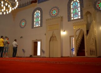 Banya Bashi Mosque Pictures