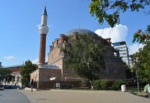 Banya Bashi Mosque