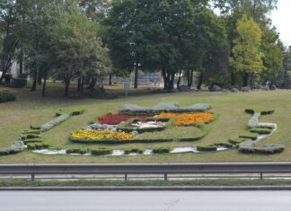 Borisova Gradina Pictures