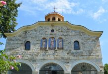 Way to Bozhentsi Pictures