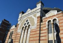 Central Synagogue