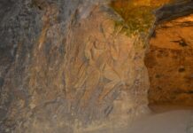 Devils Throat Cave Pictures