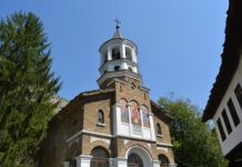 Dryanovo Monastery Pictures