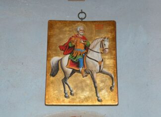 Krastova Gora