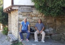 Lovech Pictures