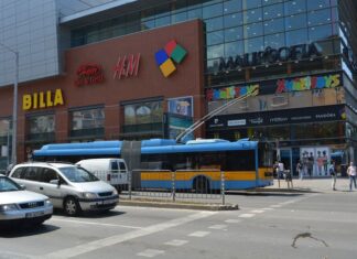 Mall of Sofia