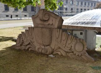 National Archaeology Institute Pictures