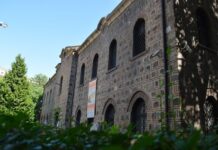 National Archaeology Institute