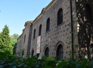 National Archaeology Institute