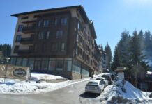 Pamporovo Pictures