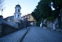 Plovdiv Pictures