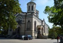 Saint Nikolai Sofiyski Pictures