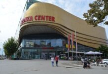 Serdika Mall Pictures