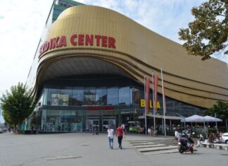 Serdika Mall Pictures