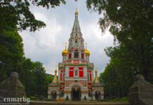 Shipka Pictures
