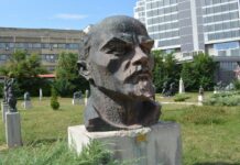 Socialist Museum Pictures