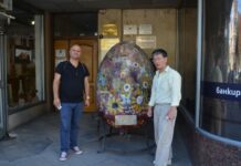 Where does the name Sofia come from?