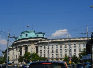 Sofia University Saint Kliment Ohridski Pictures