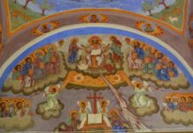 Sokolovo Monastery Pictures