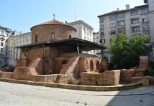 St George Rotunda Pictures