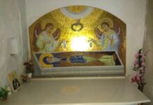 St Ivan Rilski Pictures