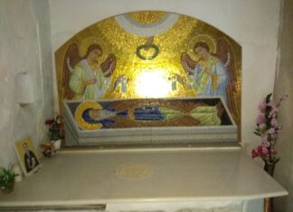 St Ivan Rilski Pictures