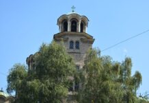 St. Nedelya Church Pictures