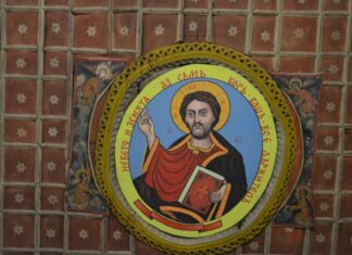 St Paraskeva Pictures