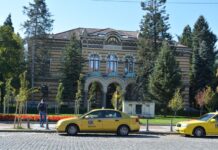 Synodal Palace Pictures