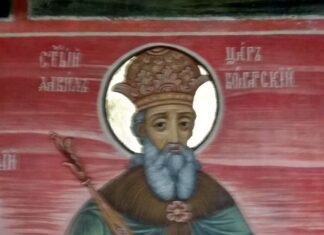 Transfiguration Monastery Pictures