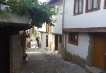 Veliko Tarnovo Pictures