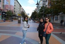 Vitosha Boulevard Pictures