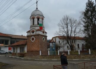 The Magic of Nestinarstvo Fire-Dancing Festival in Bulgaria