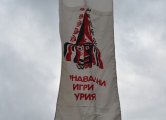 Easter Celebrations Across Bulgaria Traditions and Festivals