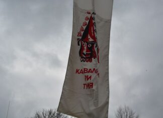 Nightlife and Music Bulgaria’s Popular Electronic and Jazz Festivals