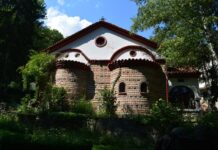 Bulgarian Folk Music and Dance Experiences