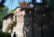 Top Cities to Visit in Bulgaria