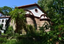 Hidden Villages in Bulgaria You Must See