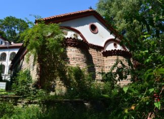 Hidden Villages in Bulgaria You Must See