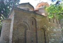 Bulgaria’s Traditional Food and Culinary Tours