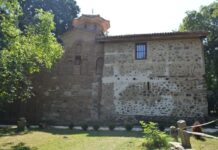 Bulgarian Folk Music and Dance Experiences