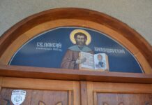 Sustainable Tourism in Bulgaria for Responsible and Meaningful Travel