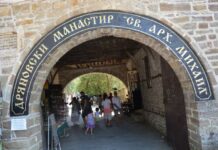 Ecotourism Experiences in Bulgaria