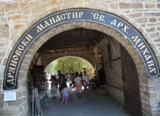 Ecotourism Experiences in Bulgaria